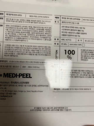 단발소녀님이 올린 리뷰 사진 3