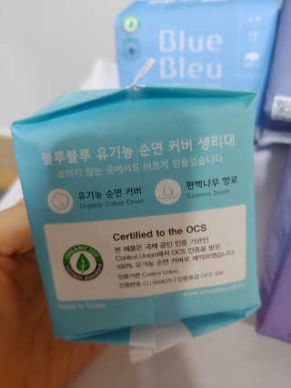 바다벼리님이 올린 리뷰 사진 3