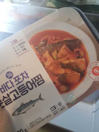 정윤경님이 올린 리뷰 사진 1
