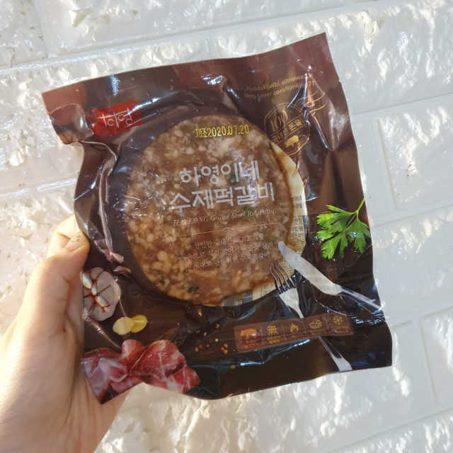 전주 한옥마을 수제 떡갈비 순한맛 5팩 리뷰 사진