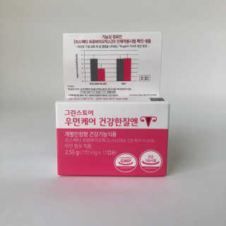 타기탁이님이 올린 리뷰 사진 1