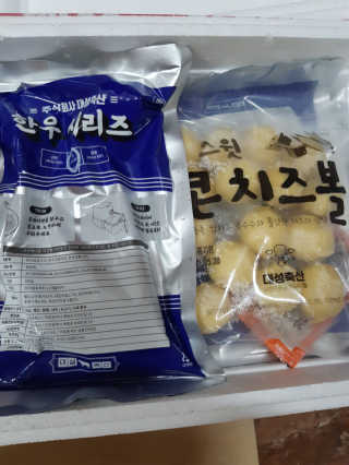 free님이 올린 리뷰 사진 1