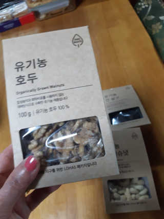 해워니님이 올린 리뷰 사진 2