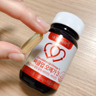 Hpy님이 올린 리뷰 사진 2