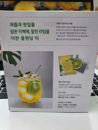 o7902o님이 올린 리뷰 사진 4