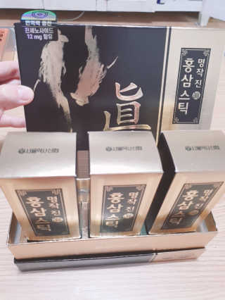 둥이맘님이 올린 리뷰 사진 3