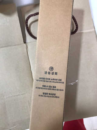 효신님이 올린 리뷰 사진 3