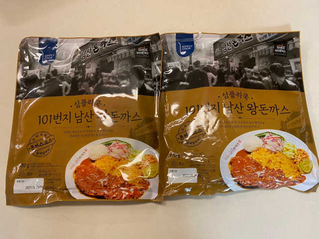 [심플리쿡]101번지남산왕돈까스_2개SET 리뷰 사진