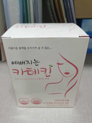 레알폭풍스윙님이 올린 리뷰 사진 3