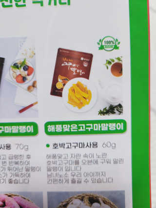 SunheeKim님이 올린 리뷰 사진 4