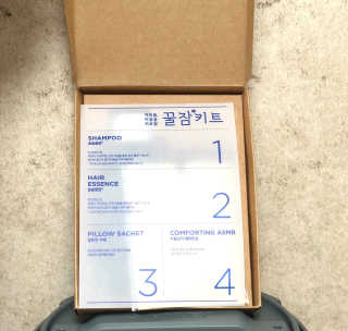 려 아로마 늦잠 꿀잠 샴푸 키트 — 5점을 준 리뷰어가 2020년 9월 올린 사용 사진