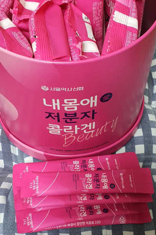 할인에나님이 올린 리뷰 사진 1