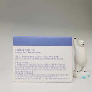 YuriChoi님이 올린 리뷰 사진 4