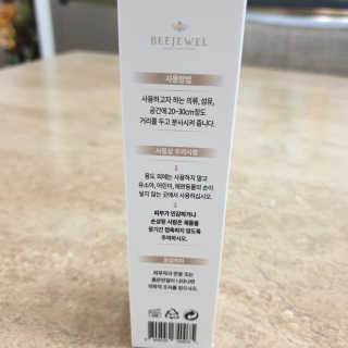 하늘늘늘님이 올린 리뷰 사진 2