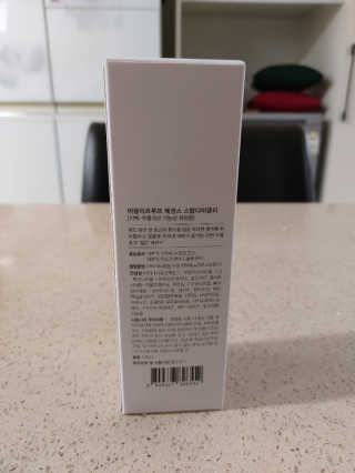 어글리프루프 에센스 스탑디어글리 레드모먼트 에센스 120ml — 5점을 준 리뷰어가 2020년 10월 올린 사용 사진