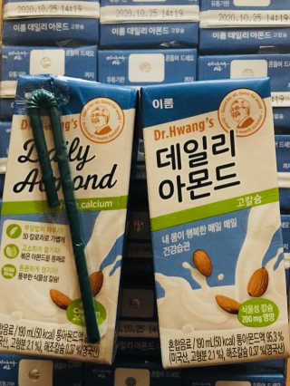 큐트호빵님이 올린 리뷰 사진 2