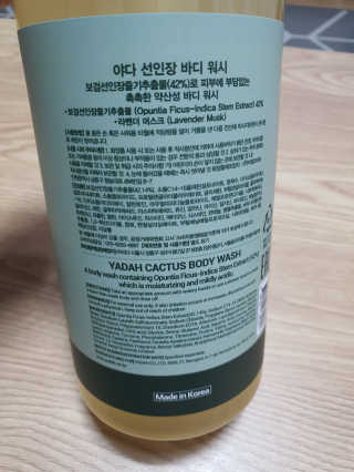 둥이맘님이 올린 리뷰 사진 3