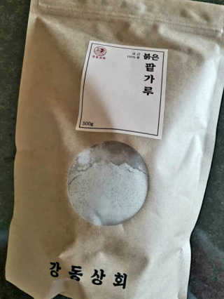 하나님이 올린 리뷰 사진 1