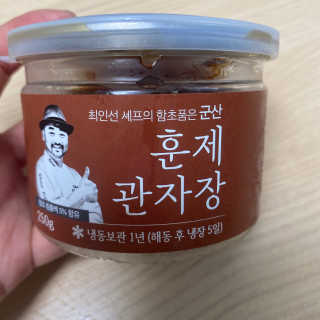 3M님이 올린 리뷰 사진 3