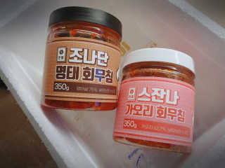 좋아님이 올린 리뷰 사진 1