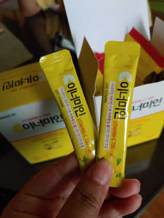 햇님달님님이 올린 리뷰 사진 4