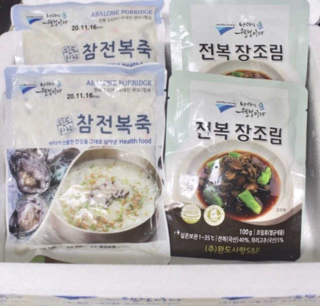 완도사랑 전복죽 250g - 2팩 + 전복장조림 2팩 리뷰 사진