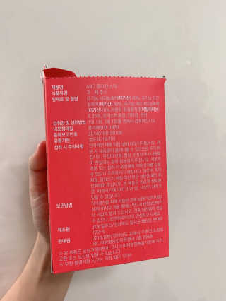 혜원신님이 올린 리뷰 사진 3