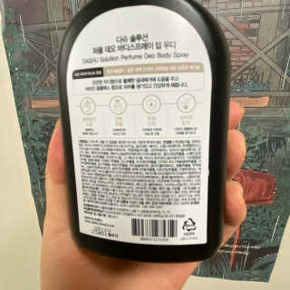 지수정님이 올린 리뷰 사진 3