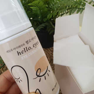 [헬로아이즈] 아이더마덱스 100ml + 순면솜120매 — 5점을 준 리뷰어가 2020년 8월 올린 사용 사진
