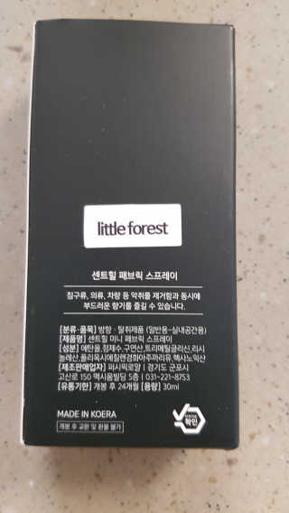 떳네그녀님이 올린 리뷰 사진 2