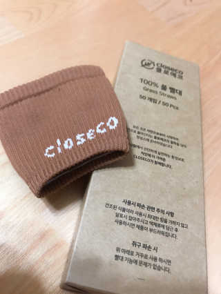 수록이님이 올린 리뷰 사진 2