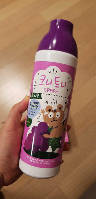 희야율이맘님이 올린 리뷰 사진 2