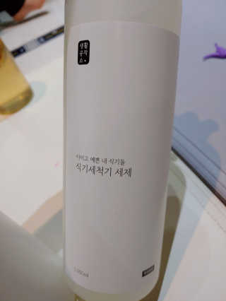 혀니맘님이 올린 리뷰 사진 3