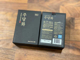 marcaunt님이 올린 리뷰 사진 4