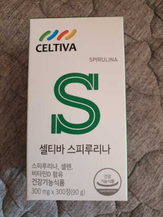 희야님이 올린 리뷰 사진 3