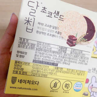 오느른님이 올린 리뷰 사진 2