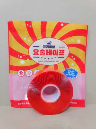 blue님이 올린 리뷰 사진 1