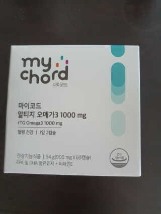 JW중외제약 마이코드 알티지 오메가3 1000 mg — 5점을 준 리뷰어가 2020년 7월 올린 사용 사진