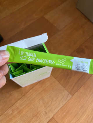 로그네이처 로그 실버 신바이오틱스 — 5점을 준 리뷰어가 2020년 7월 올린 사용 사진