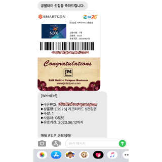 soryeon님이 올린 리뷰 사진 1