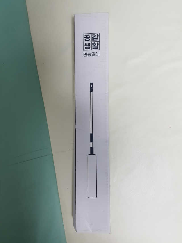공감생활 틈새공략 만능 밀대리 리뷰 사진