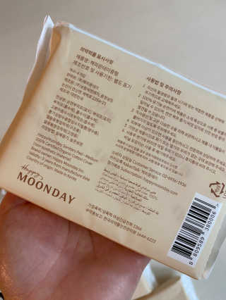 황방울이님이 올린 리뷰 사진 2