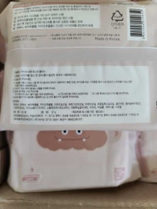 아이수 브론 몬스터 휴대용 아기 물티슈 — 5점을 준 리뷰어가 2020년 12월 올린 사용 사진
