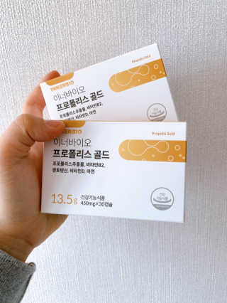 [이너블릭] 이너바이오 프로폴리스 골드 30캡슐 — 4점을 준 리뷰어가 2020년 4월 올린 사용 사진