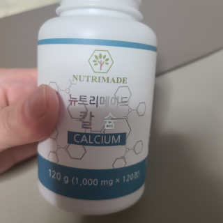 프라이걸님이 올린 리뷰 사진 2