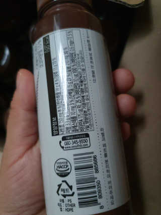 수니니님이 올린 리뷰 사진 4