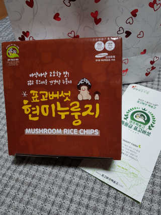 뚜이님이 올린 리뷰 사진 1