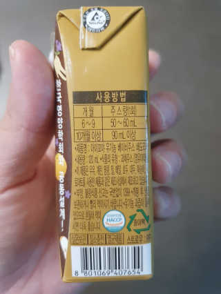 벚꽃사랑님이 올린 리뷰 사진 3