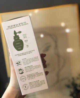 잠재력대마왕님이 올린 리뷰 사진 4