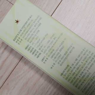 귀욤춉춉님이 올린 리뷰 사진 2